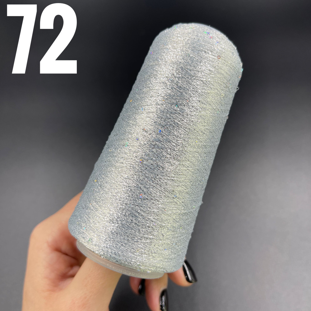 Люрекс з паєткою Срібло 72