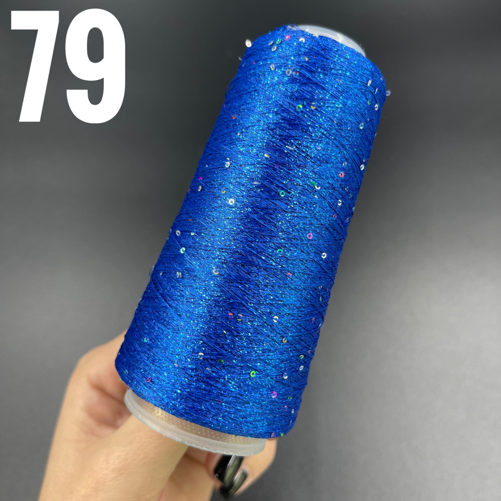 Люрекс з паєткою Синій 79