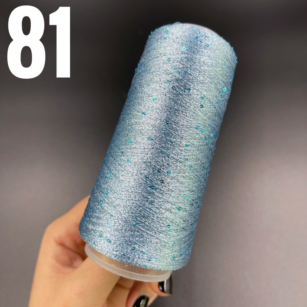 Люрекс з паєткою Блакитний 81