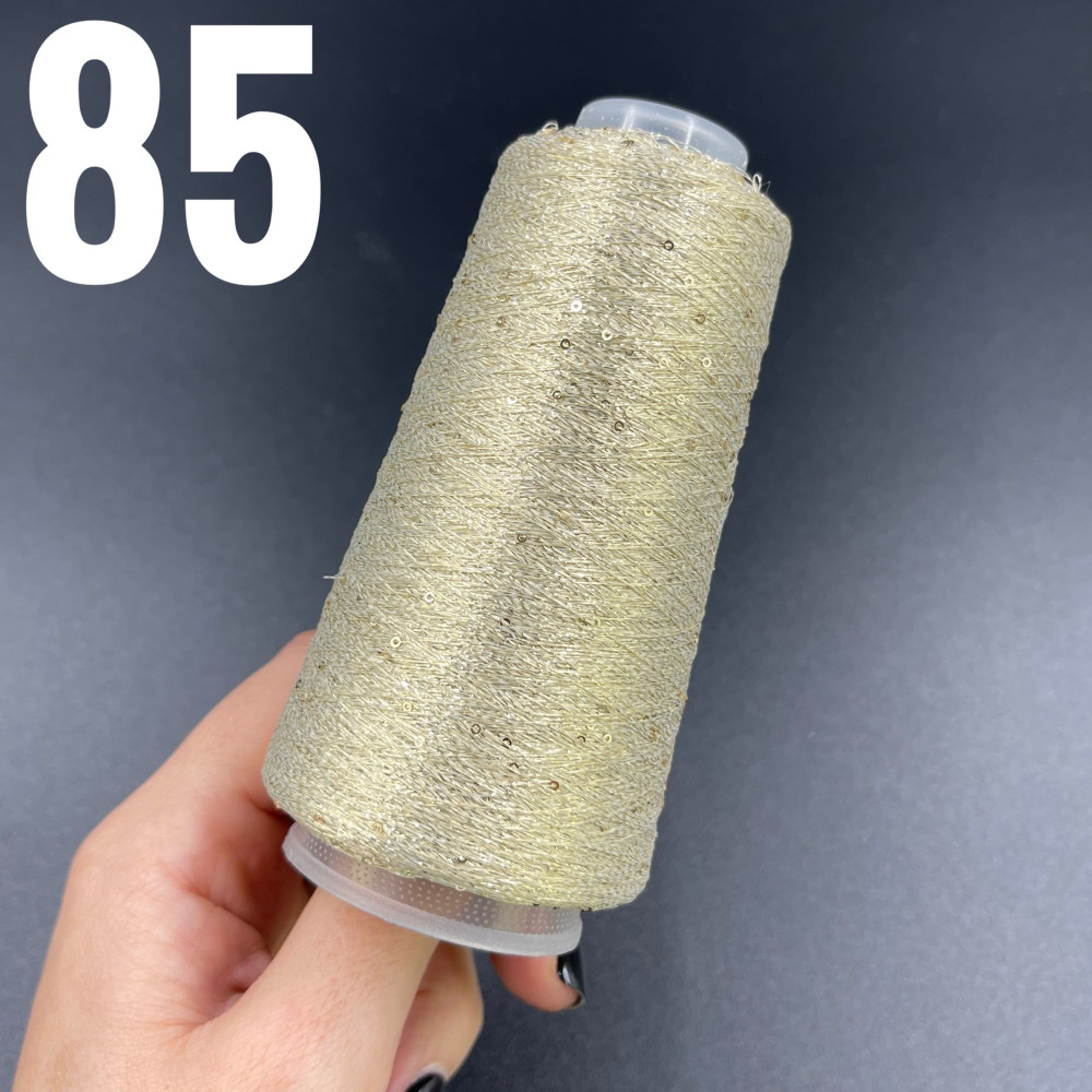 Люрекс з паєткою Беж 85