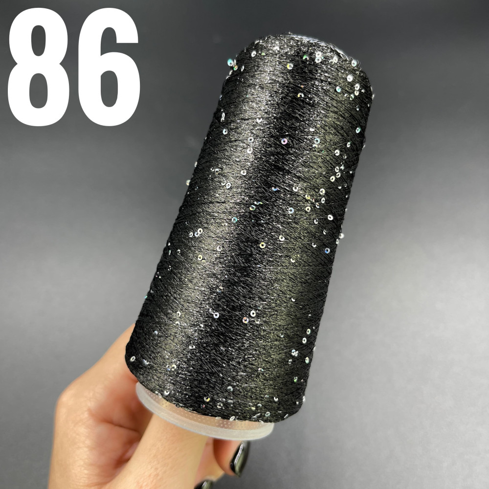 Люрекс з паєткою Чорний 86