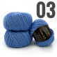 “Merino Soft” арт 03 Блакитний