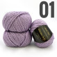 “Merino Soft” арт 01 Бузок