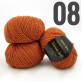 “Merino Soft” арт 08 Охра