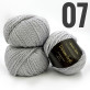 “Merino Soft” арт 07 Сірий