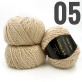 “Merino Soft” арт 05 Рожевий пісок