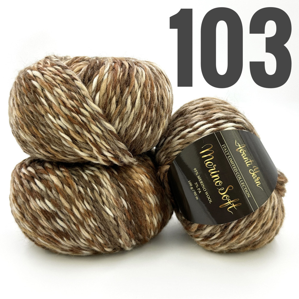 “Merino Soft” арт 103 Коричневий мікс