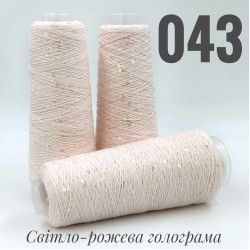 Паєтка 3мм Світло-рожева голограмма 043 Паєтка 3мм Світло-рожева голограмма 043