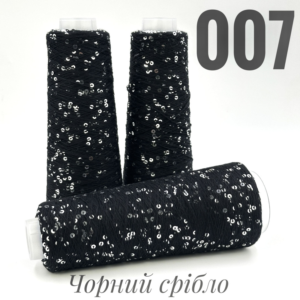 Паєтка 3мм Чорна зі сріблом 007