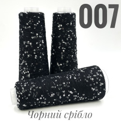 Паєтка 3мм Чорна зі сріблом 007 Паєтка 3мм Чорна зі сріблом 007
