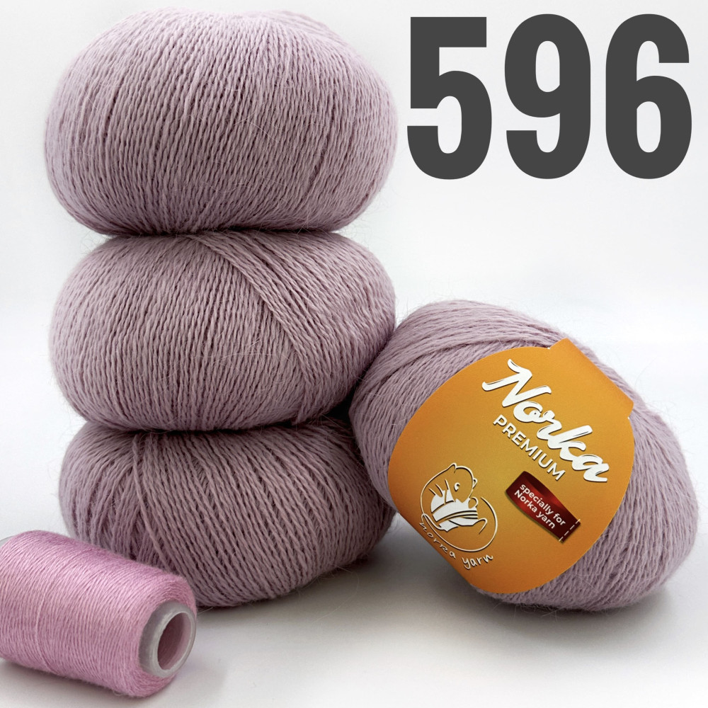 NORKA Premium арт 596 Рожево-бузковий