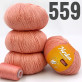 NORKA Premium арт 559 Персик