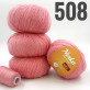 NORKA Premium арт 508 Фламінго