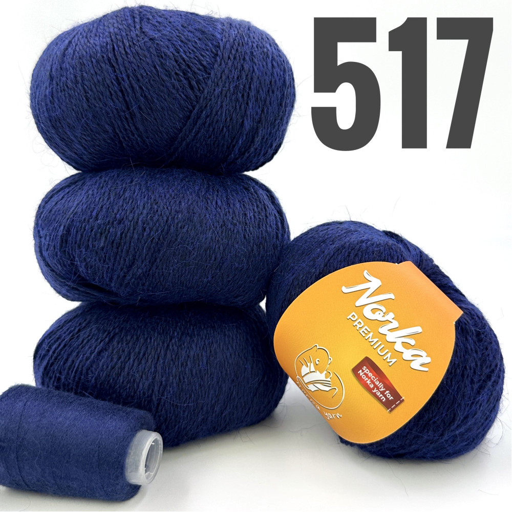NORKA Premium арт 517 Темно-синій меланж