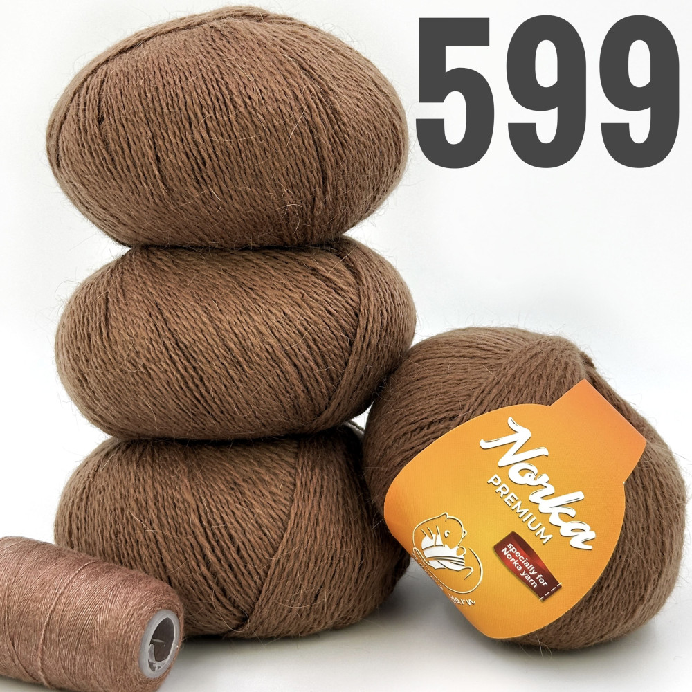 NORKA Premium арт 599 Молочний шоколад