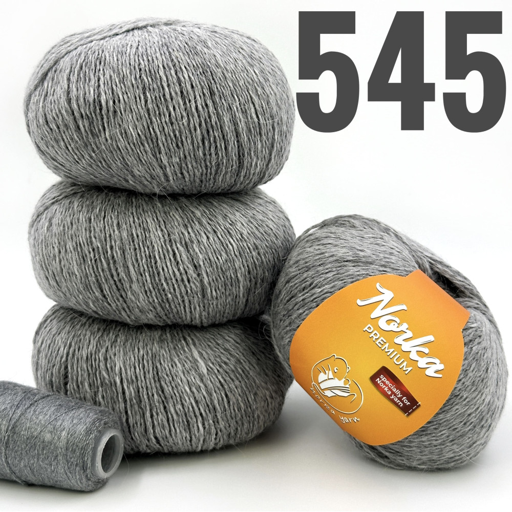 NORKA Premium арт 545 Сірий меланж (між 502 і 503)