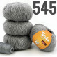 NORKA Premium арт 545 Сірий меланж (між 502 і 503)