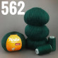 NORKA Premium арт 562 Пляшка