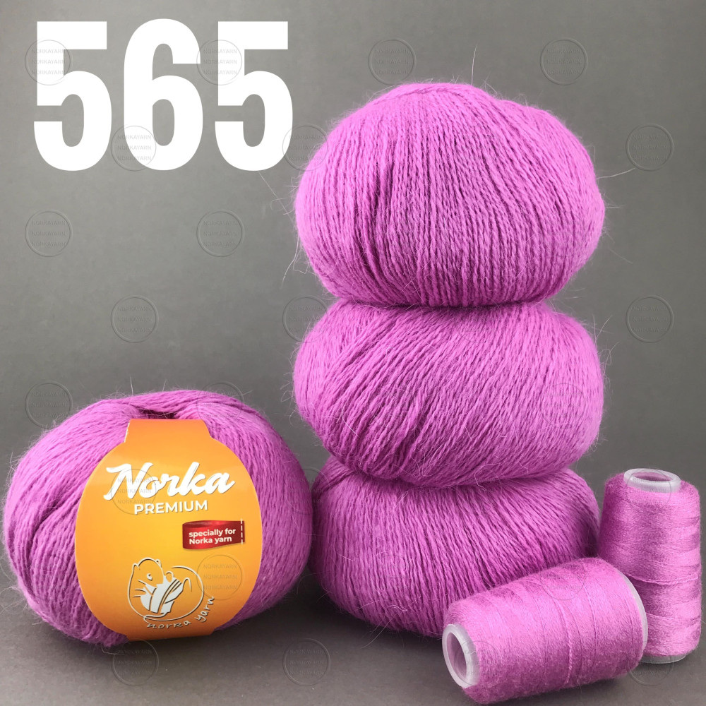 NORKA Premium арт 565 Цикламен