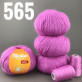 NORKA Premium арт 565 Цикламен