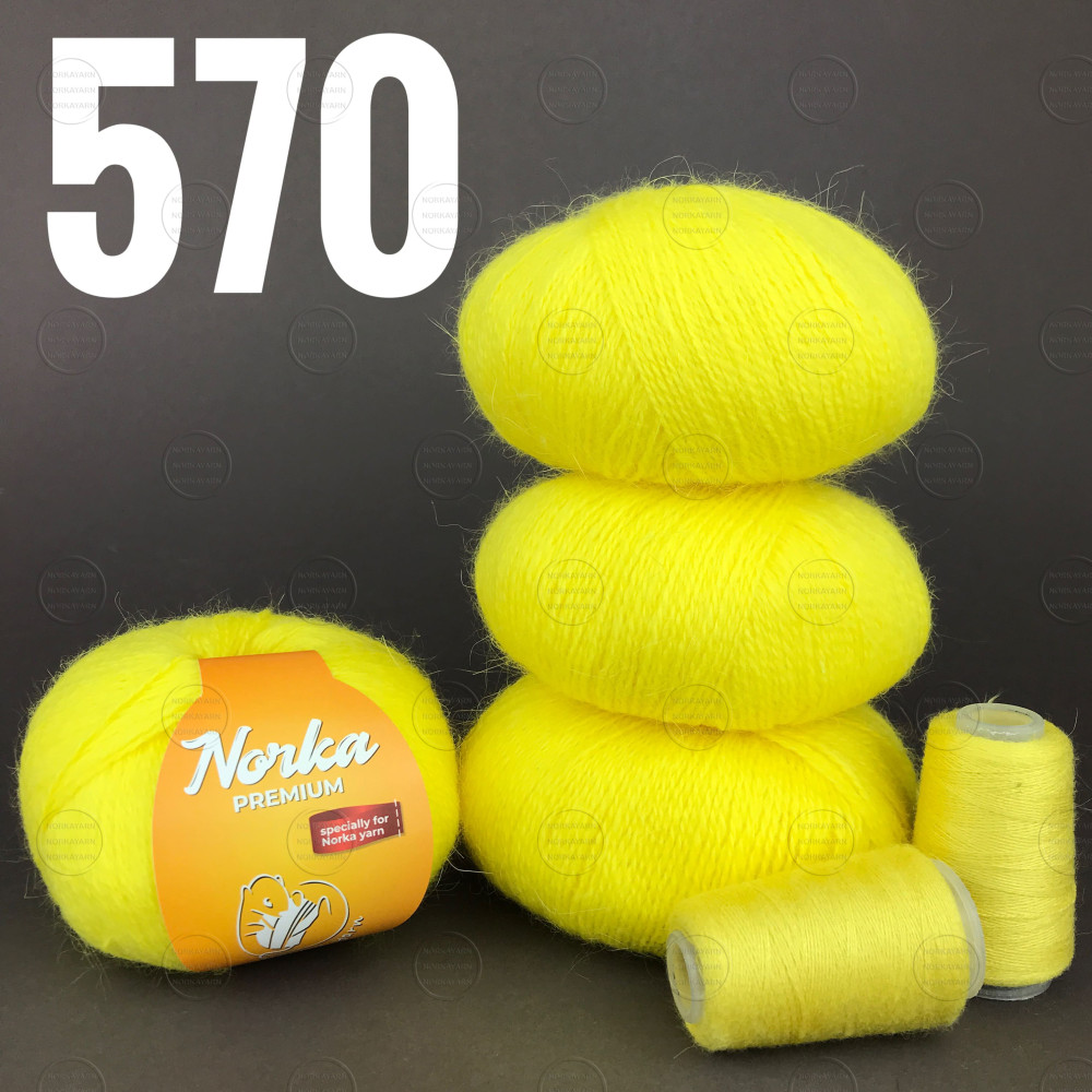 NORKA Premium арт 570 Жовтий неон