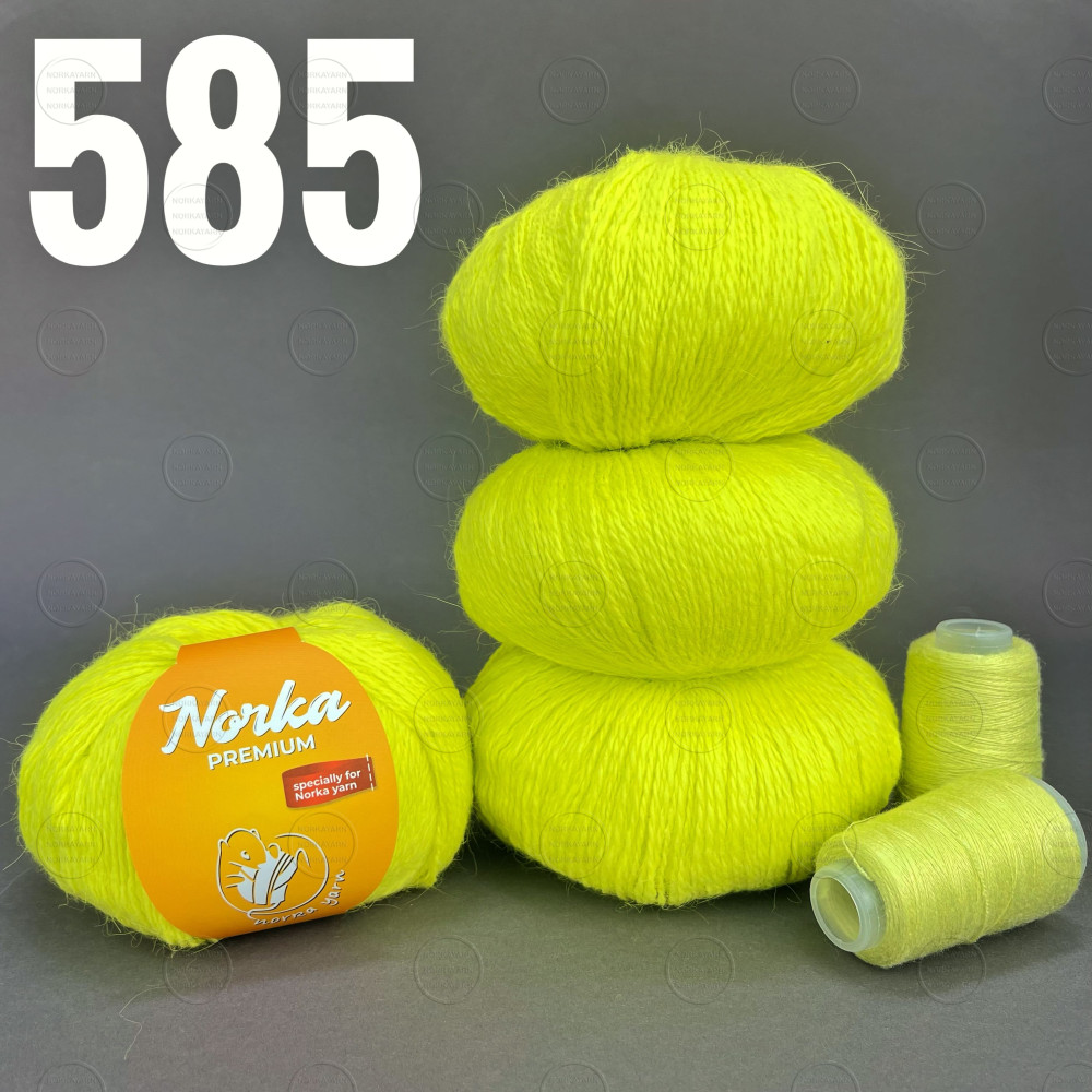 NORKA Premium арт 585 Тенісний м'яч