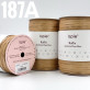 Рафия Ispie 187A Kraft- Крафтовый
