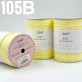Рафия Ispie 105B Lemon-Лимон
