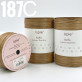 Рафия Ispie 187C Wood- Дерево